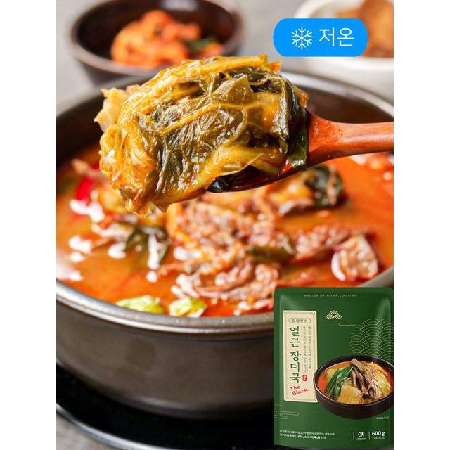 CK푸드원 이미지