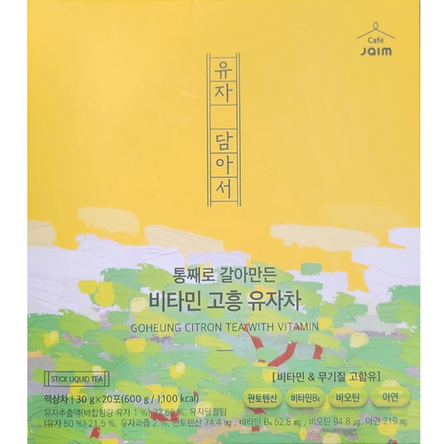 Cafe'랑' 이미지
