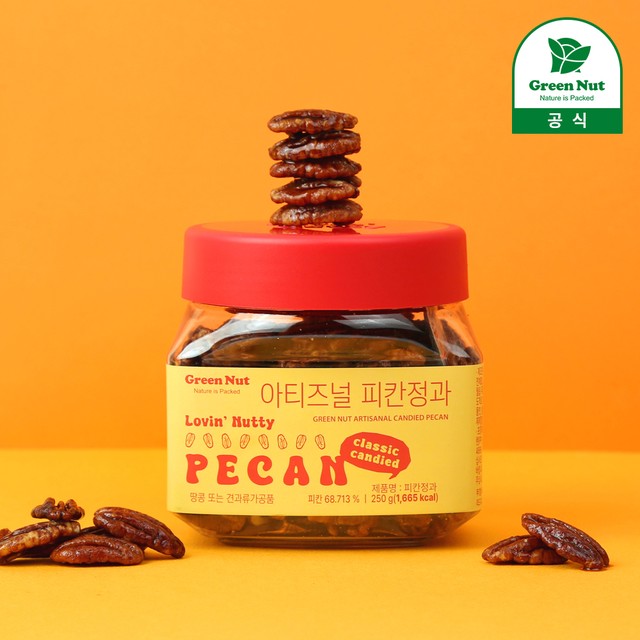 그린농산 이미지