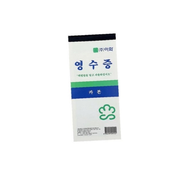 이**-54 이미지