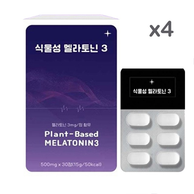 (주)위드식품 이미지