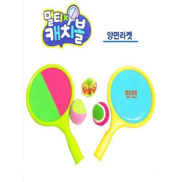민턴키즈 이미지