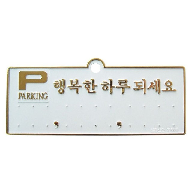 네모 이미지