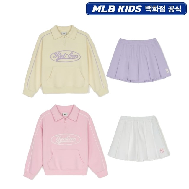 엠엘비키즈롯데백화점 이미지