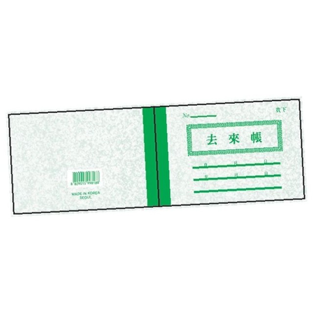 홍익사 이미지