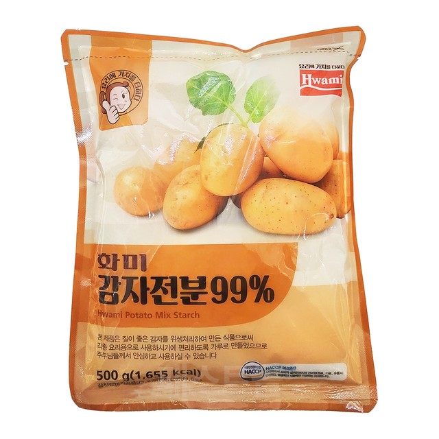 (주)화미 이미지