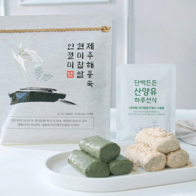 사임당푸드영농조합법인 이미지