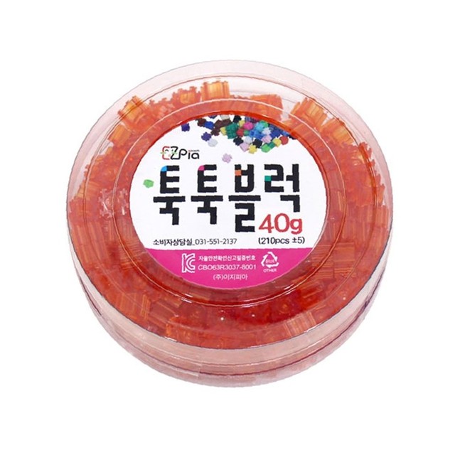 (주)이지글로벌 이미지