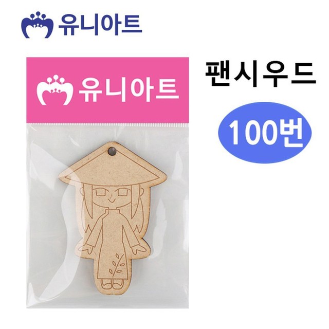 팬시아트 이미지