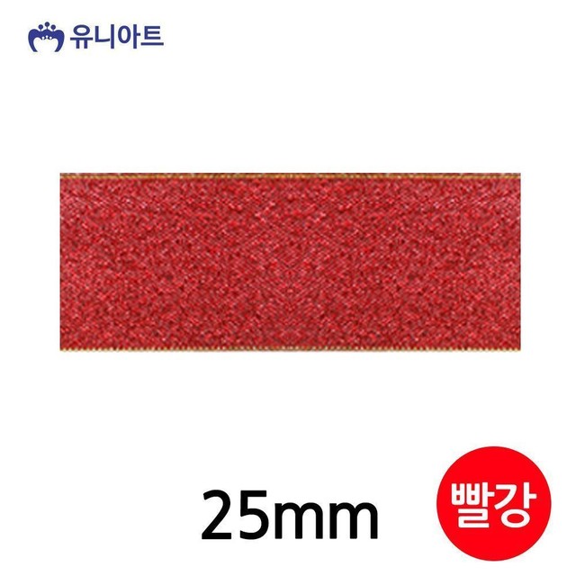 공작슈퍼 이미지