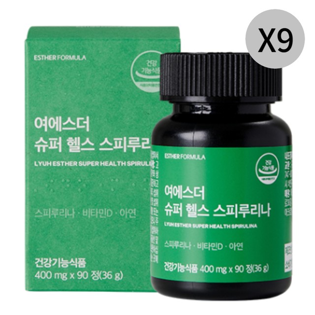 정슈퍼 이미지