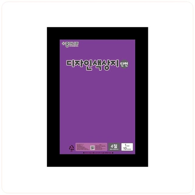 SG디자인 이미지