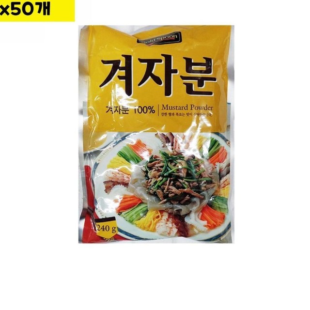 에스엔비 이미지