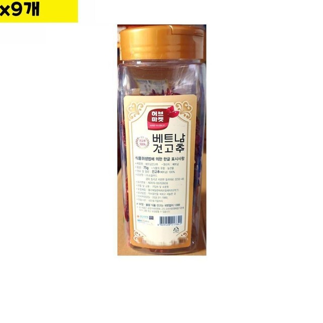 소울푸드유통 이미지
