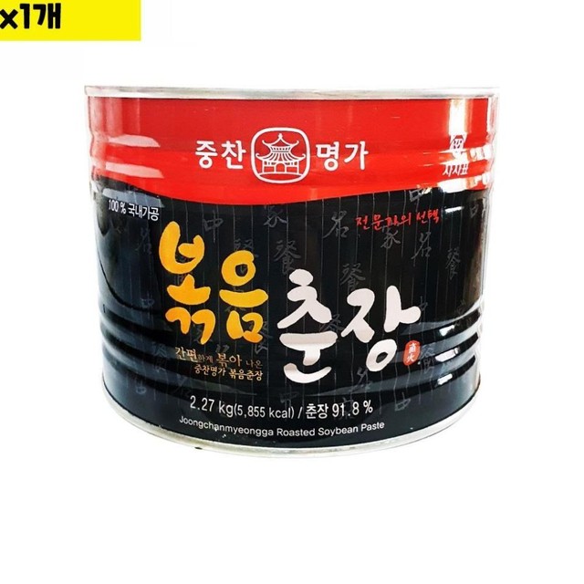 영화식품주식회사 이미지