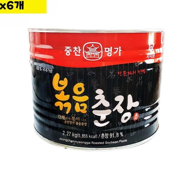 영화식품주식회사 이미지