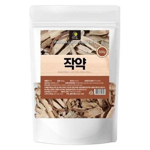 엄마손 이미지