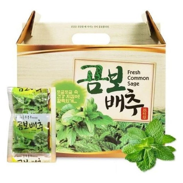 엄마손 이미지