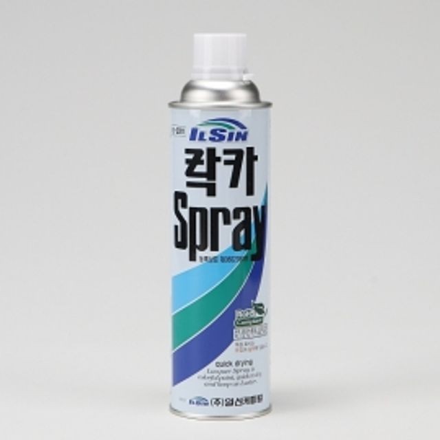 일신문구 이미지