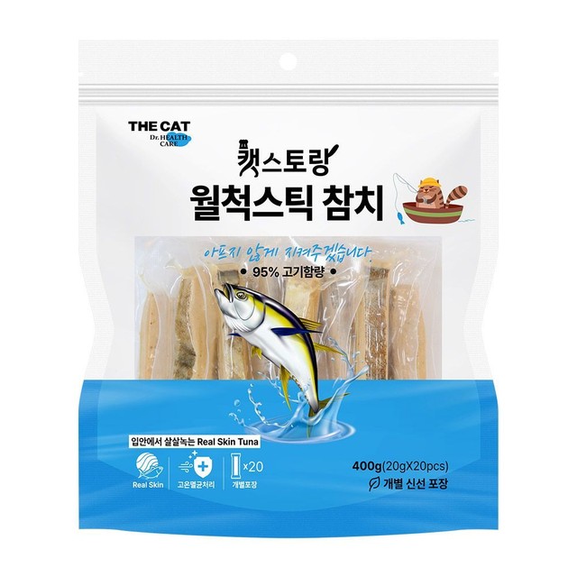 (주)스토랑 이미지
