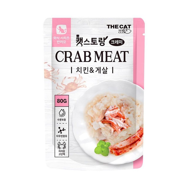 (주)스토랑 이미지