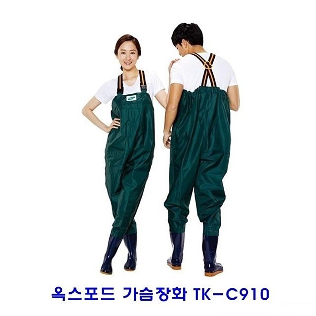 월드축산 이미지
