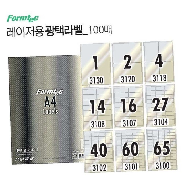 제이에스물류 이미지