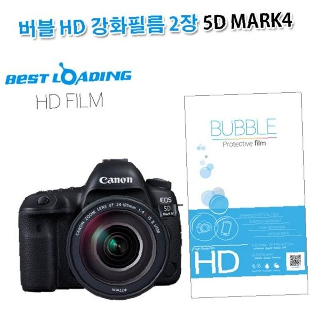 주식회사 에스에이치 이미지