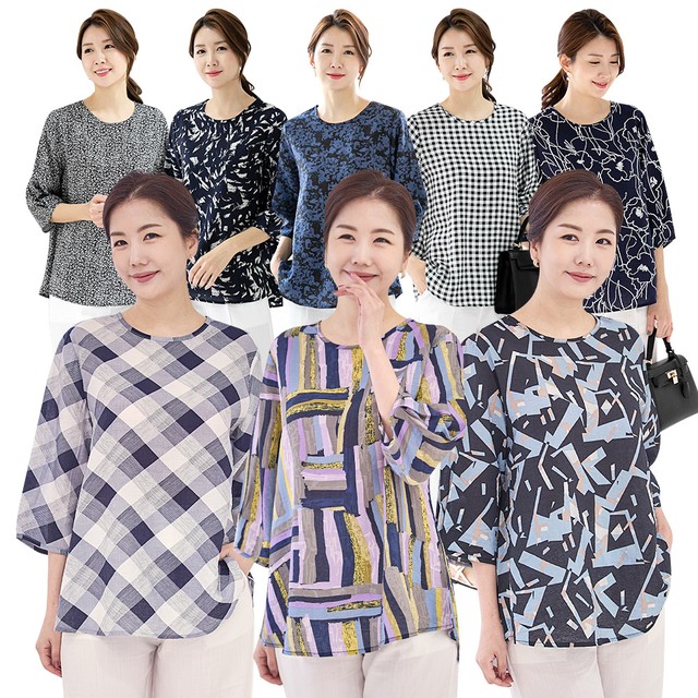 우일패션 이미지