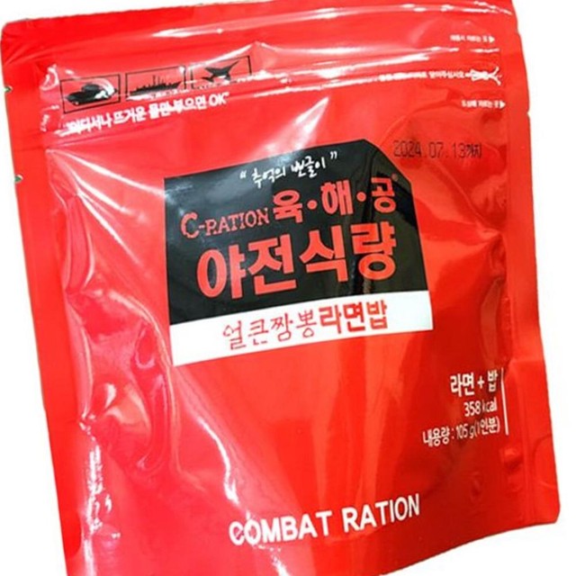 참미 이미지