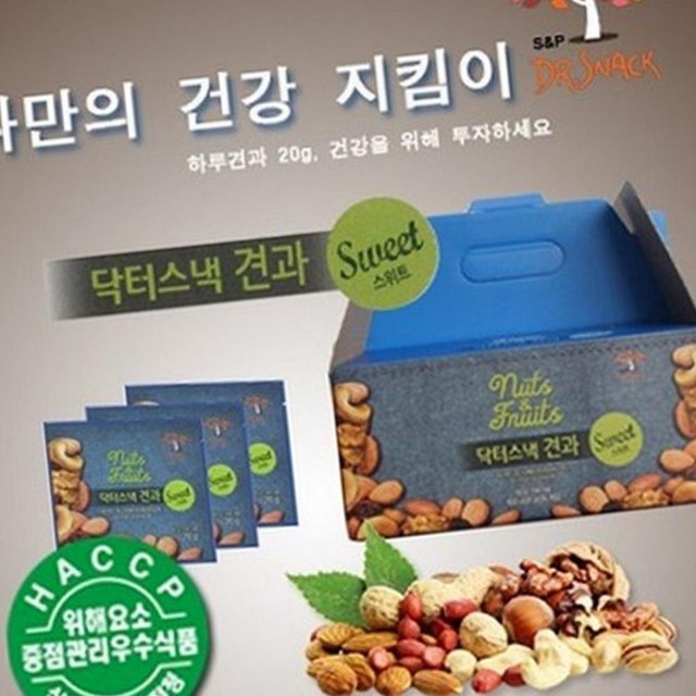 씨앤푸드 이미지