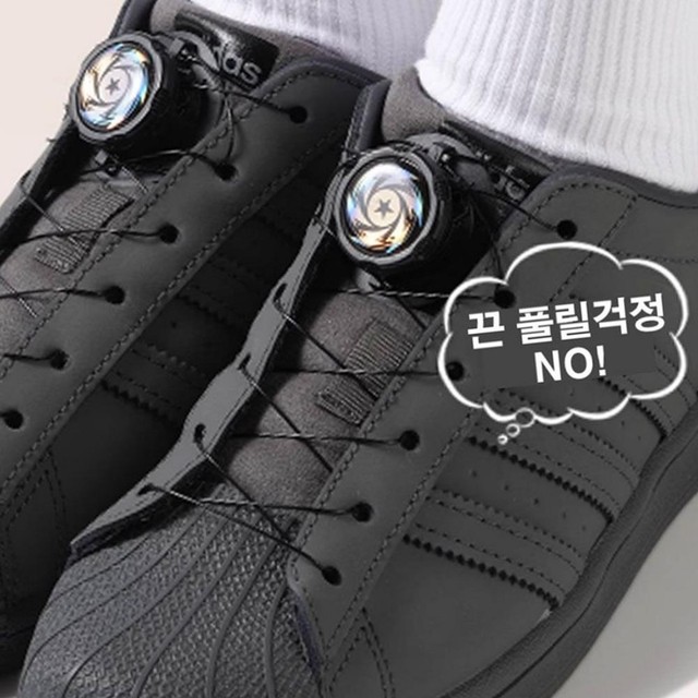 와이케이상사 이미지