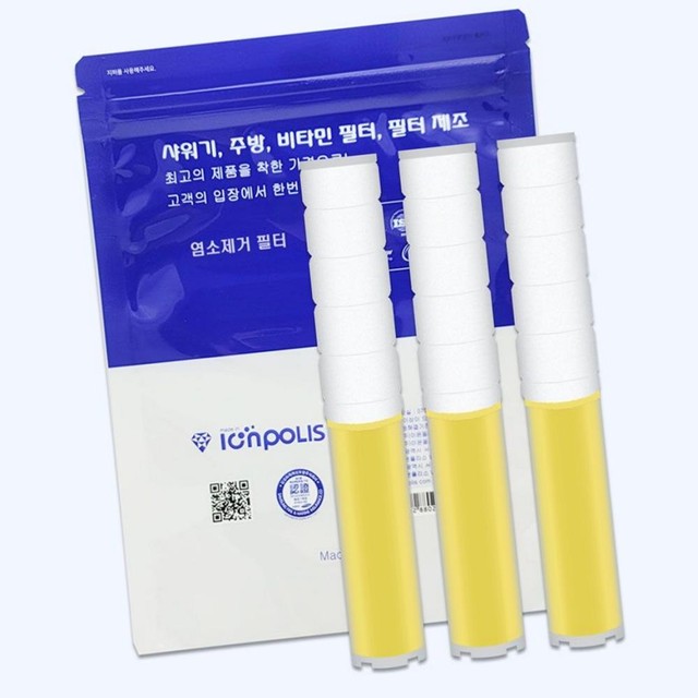 피엘 주식회사 이미지