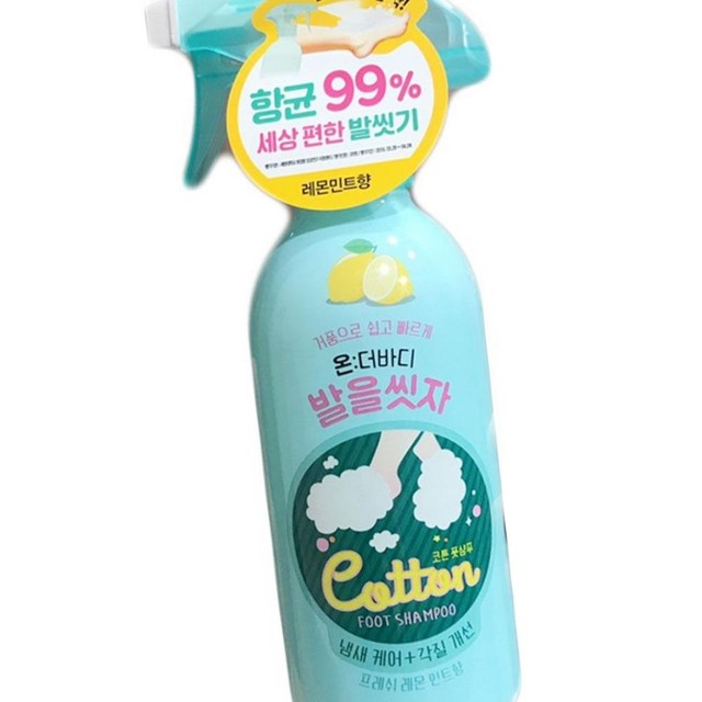 민트코리아 이미지