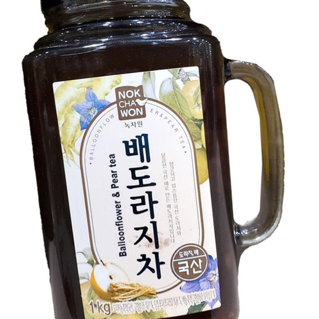 녹차원(주) 이미지