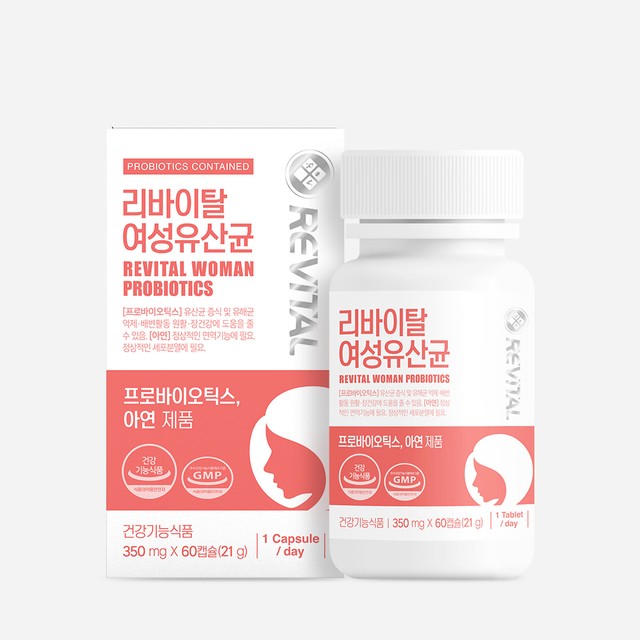 주식회사 에스더블유 이미지