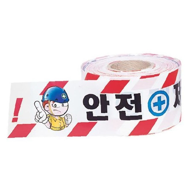 성진산업사 이미지