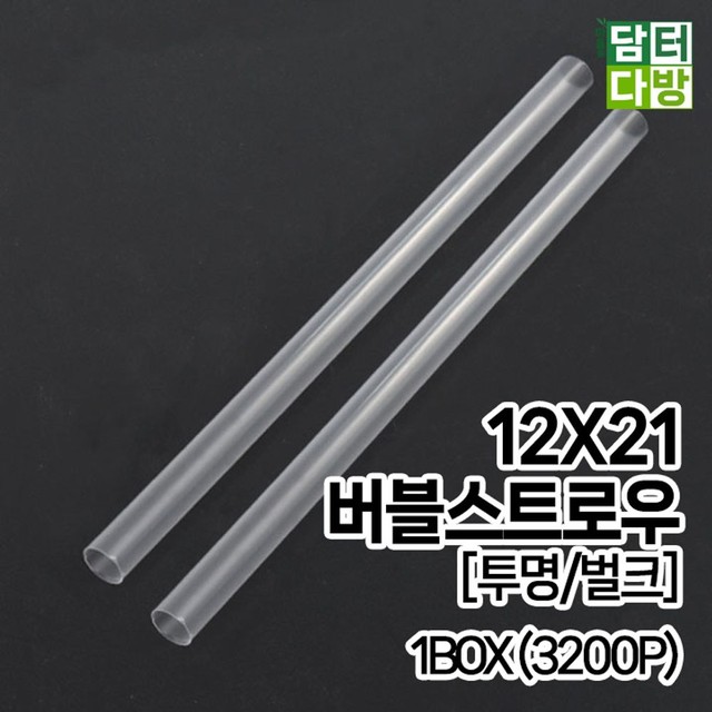 거성산업 이미지