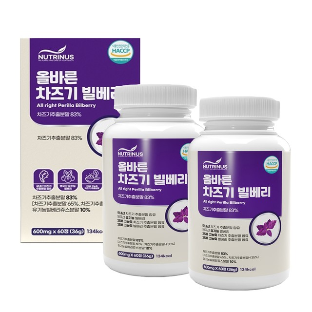 프라임에이치앤비 주식회사 이미지