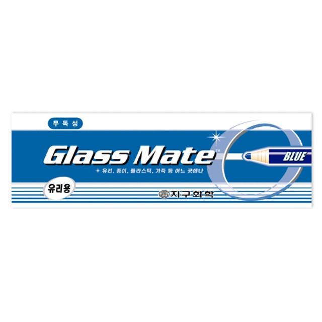 오피스메이트 이미지