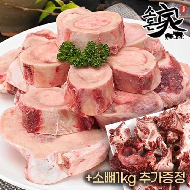 (주)대신육가공 경기지사 이미지