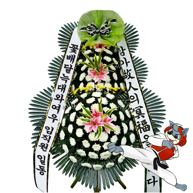 인천힘찬종합병원장례식장 이미지