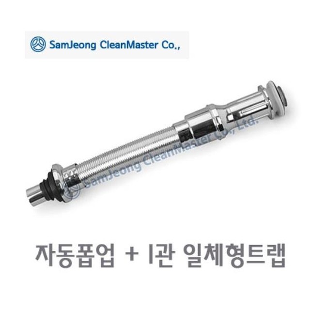 (주)삼정 이미지