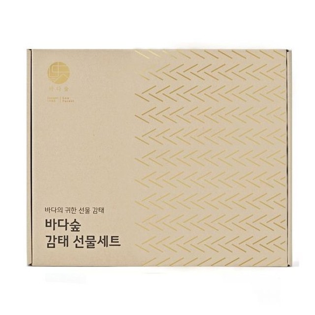 기린컴퍼니 이미지