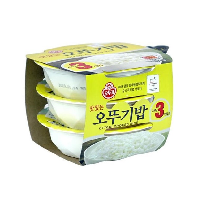 큐밥 이미지