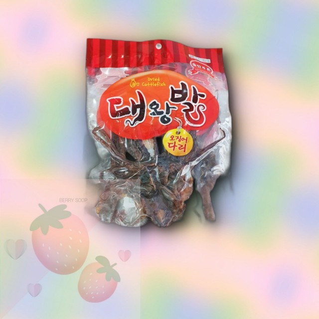 건어물대왕 이미지