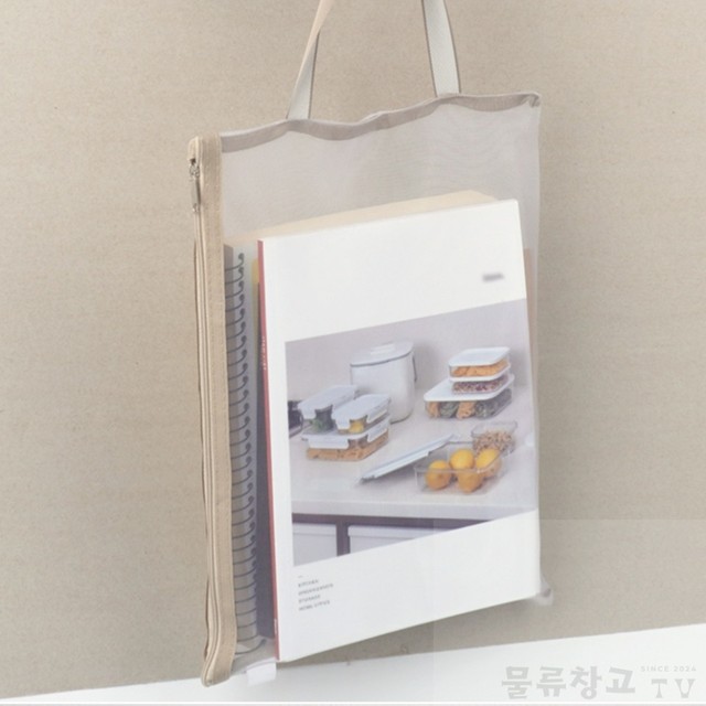 가방창고 이미지