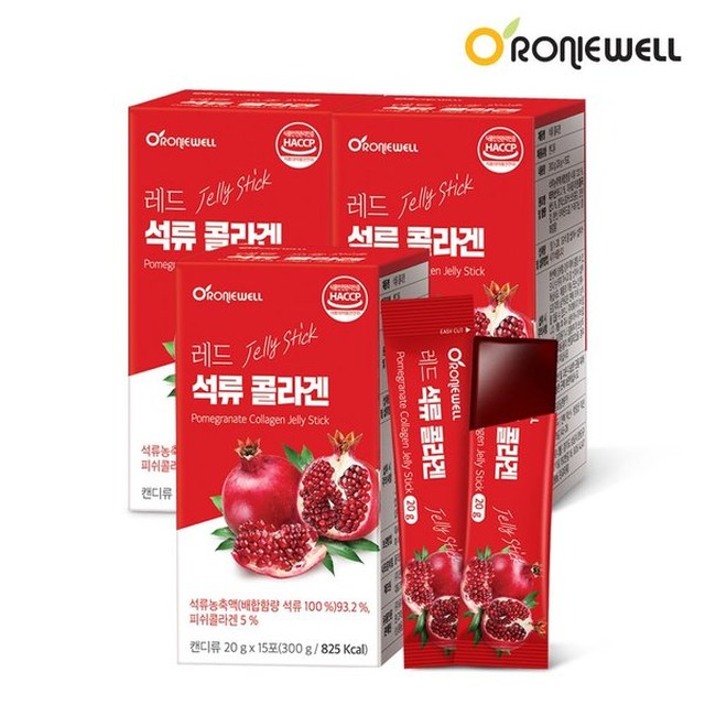 (주)로니웰 이미지