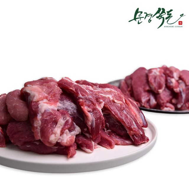 돼지한마리 이미지