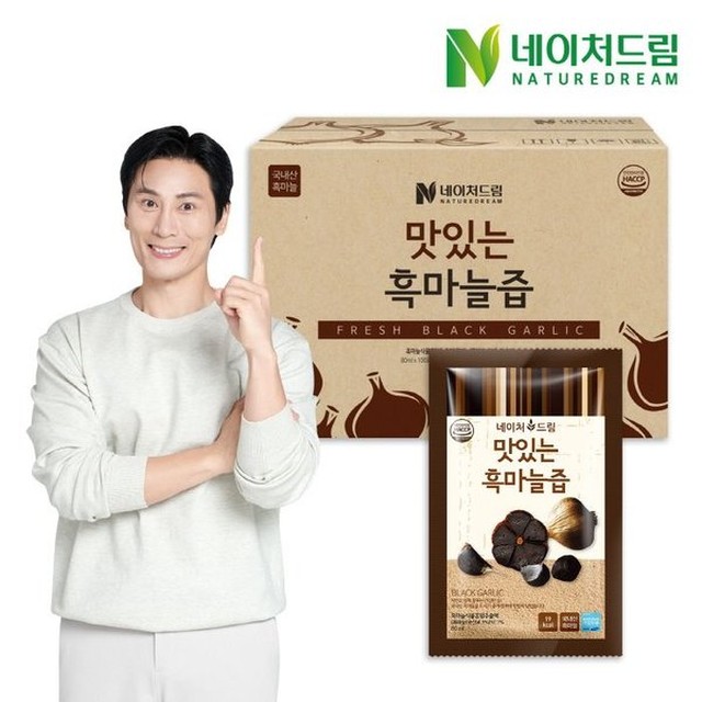 (주)케이네이처 이미지